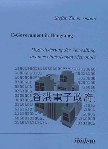 E-Government in Hongkong