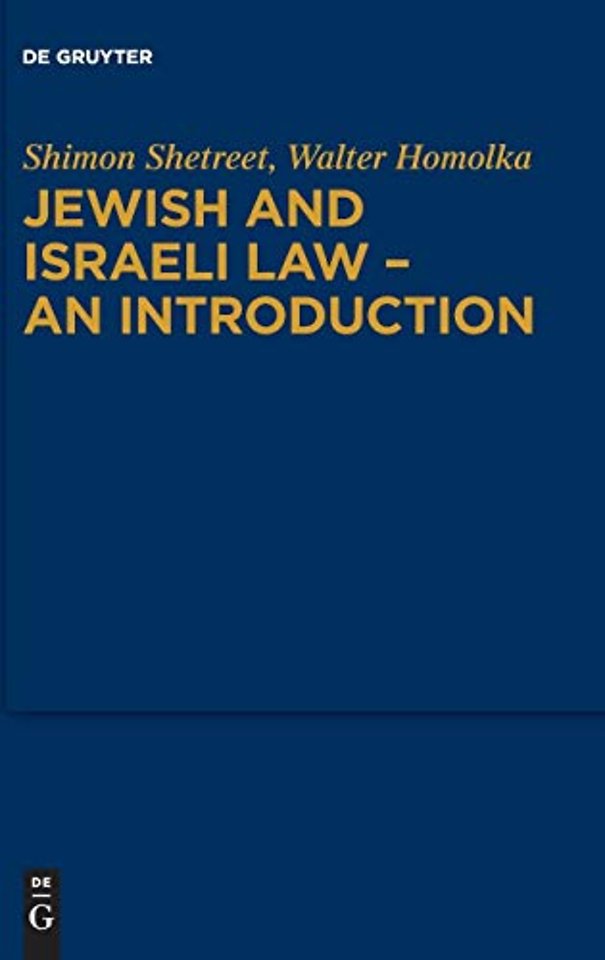 Jewish and Israeli Law – An Introduction