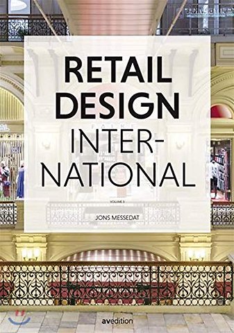 Retail Design International Vol. 3