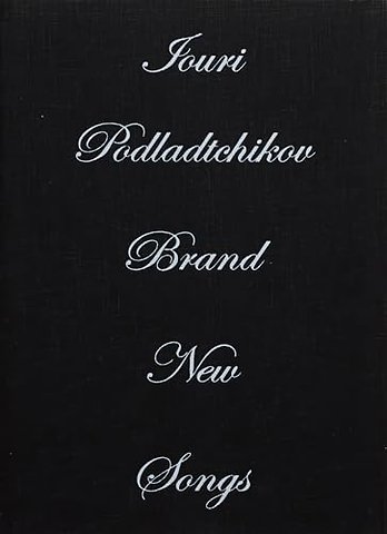 Brand New Songs