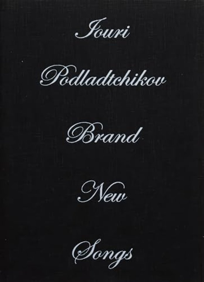 Brand New Songs