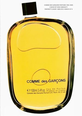 COMME DES GARCONS PARFUMS 1994-2025