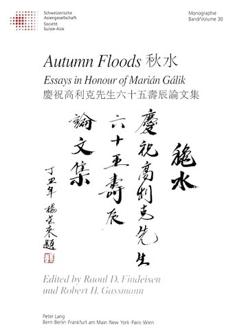 Autumn Floods