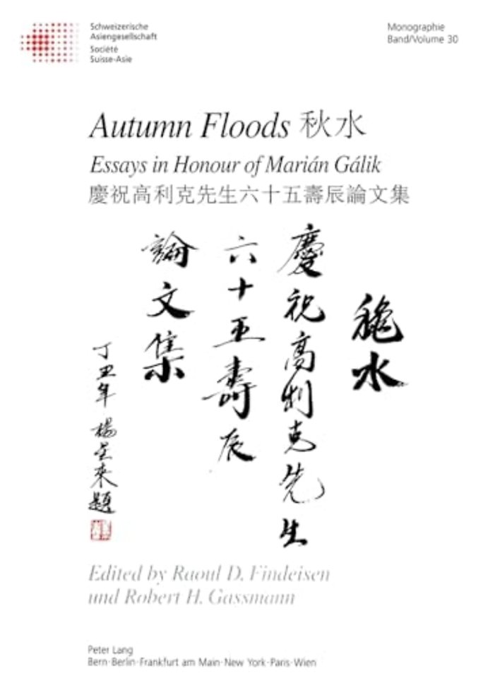 Autumn Floods