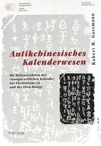 Antikchinesisches Kalenderwesen