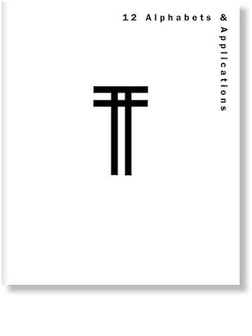 12 Alphabets & Applications