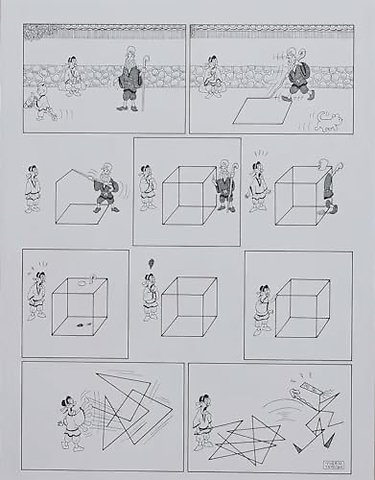 Cheat Sheets