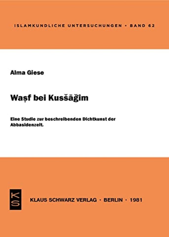 Wasf bei Kusagim