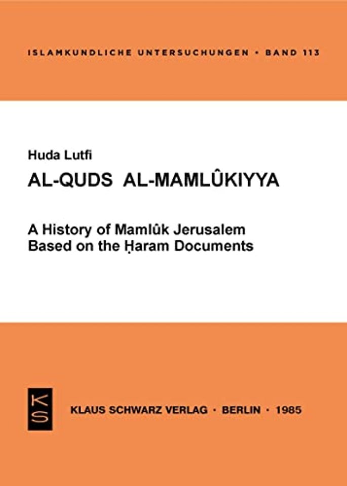 Al–Quds Al–Mamlukiyya
