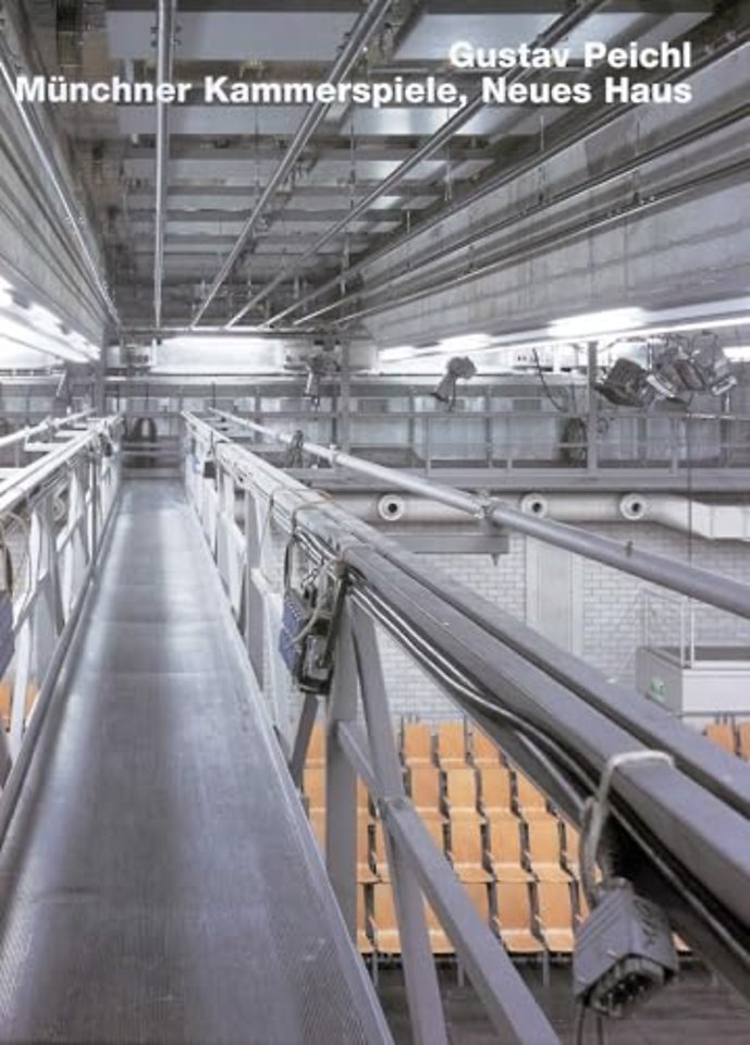 Peichl/Achatz/Schumer. Munchner Kammerspiele, Neues Haus