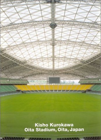 Kisho Kurokawa, Oita Stadium, Oita, Japan