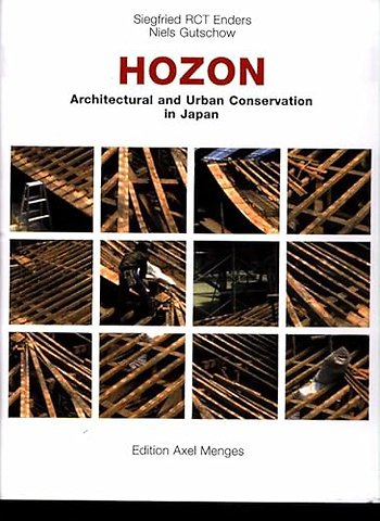 Hozon