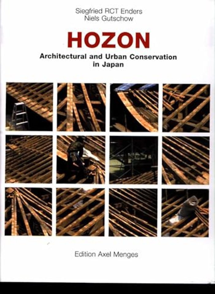 Hozon