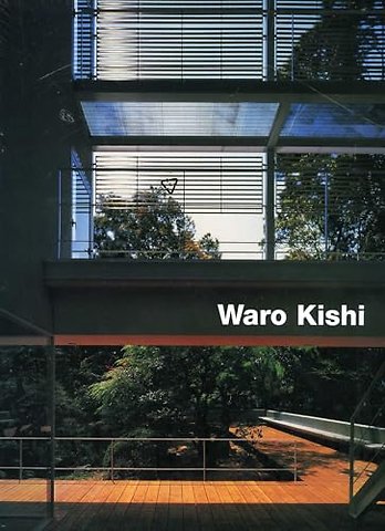 Waro Kishi