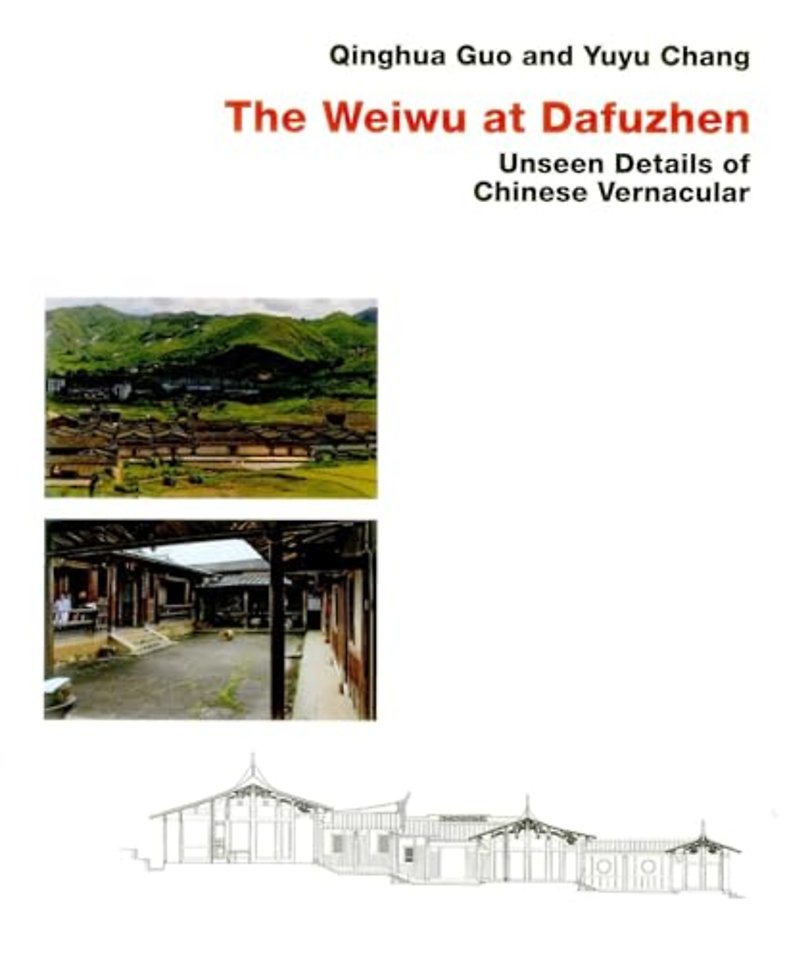 Chinese Vernacular