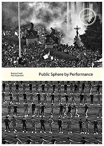 Public Sphere by Performance