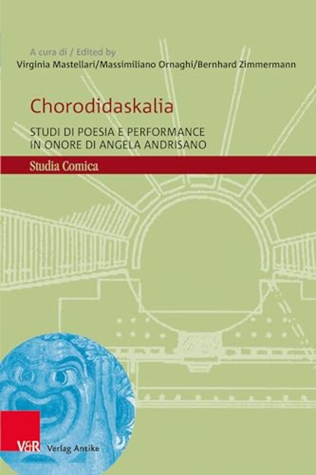 Chorodidaskalia
