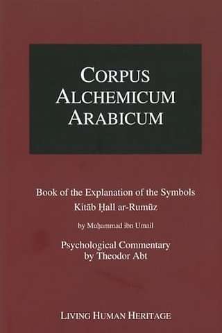 Corpus Alchemicum Arabicum