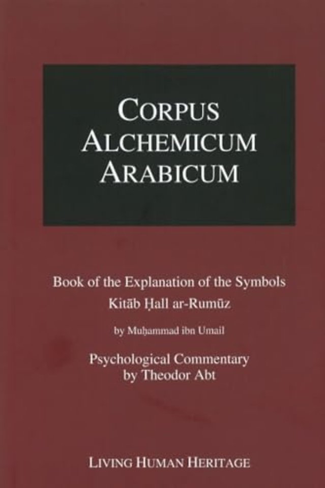 Corpus Alchemicum Arabicum