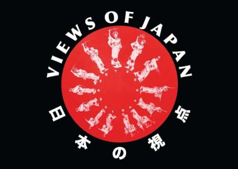 Views from Japan