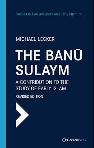 The Banu Sulaym