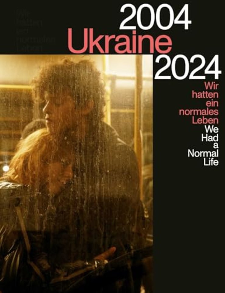 Ukraine 2004-2024