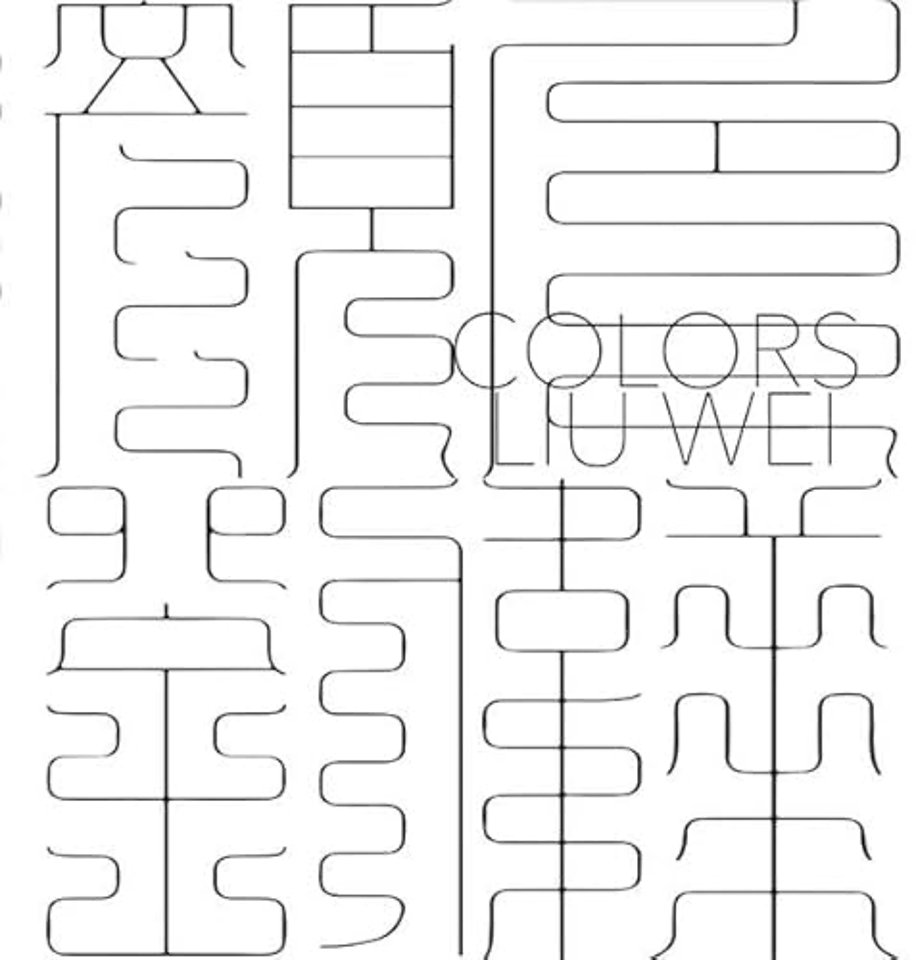 Liu Wei the Younger. Colors