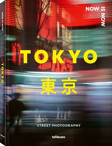 Now is Now Tokyo