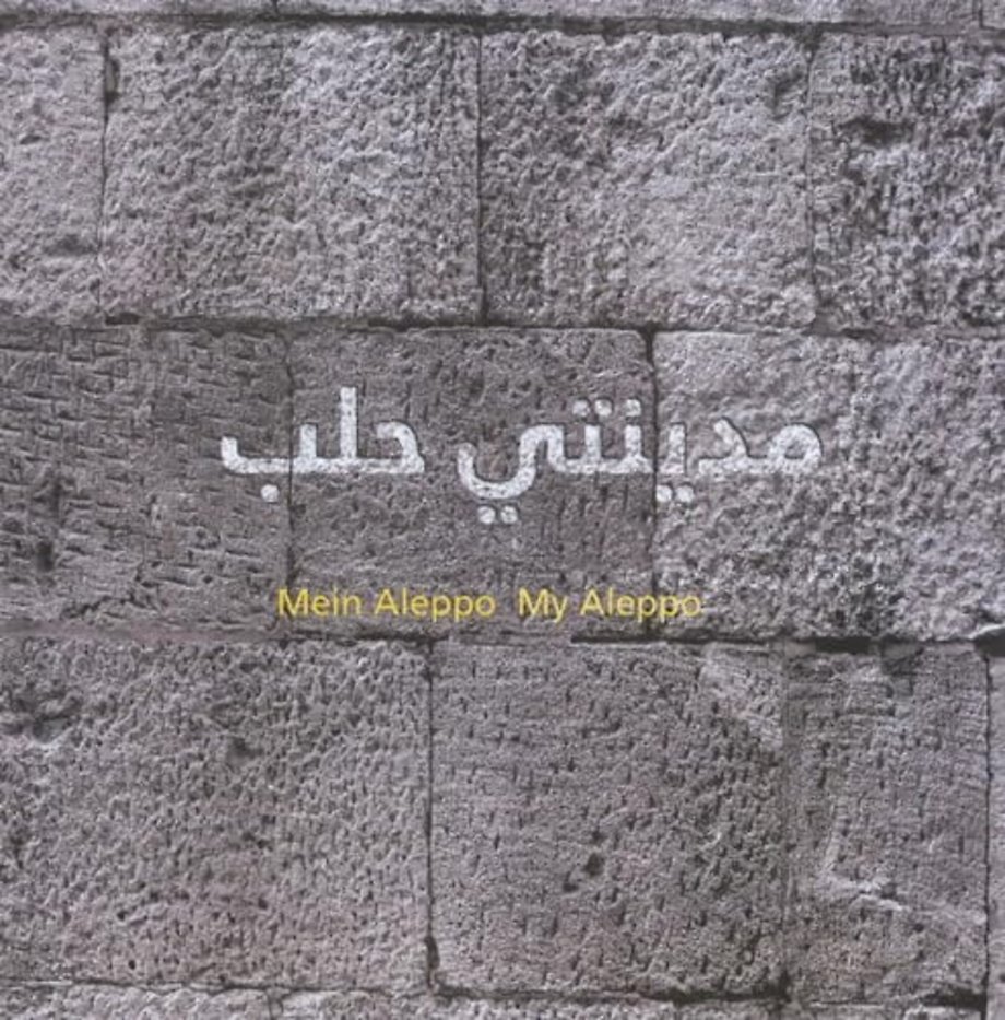 MYAL - My Aleppo