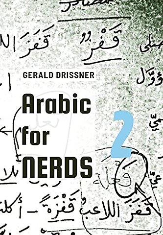 Arabic for Nerds 2
