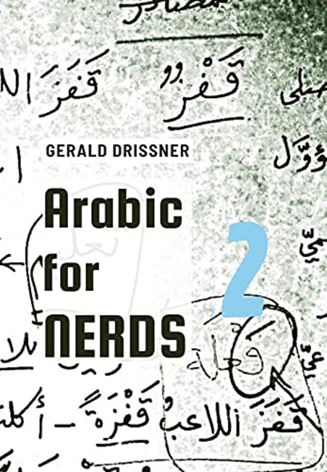 Arabic for Nerds 2