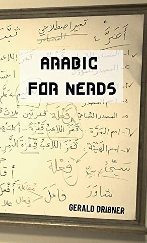 Arabic for Nerds 1