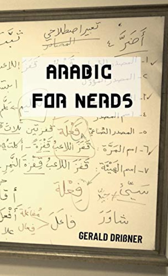 Arabic for Nerds 1