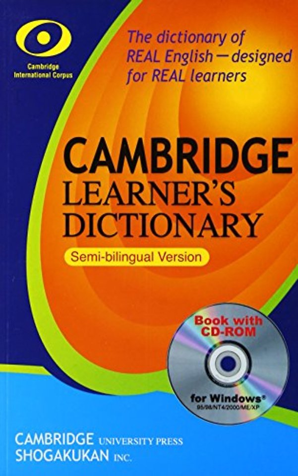 Cambridge Learners Dictionary Japanese Semibilingual with CD ROM