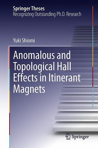 Anomalous and Topological Hall Effects in Itinerant Magnets