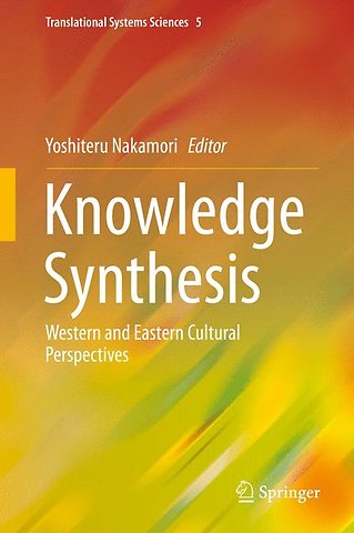 Knowledge Synthesis
