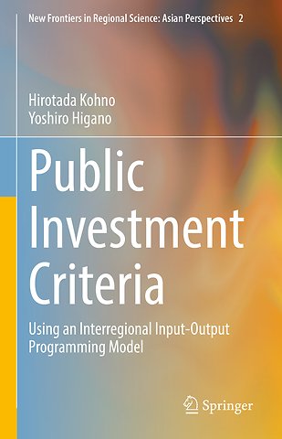 Public Investment Criteria