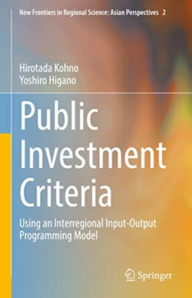 Public Investment Criteria