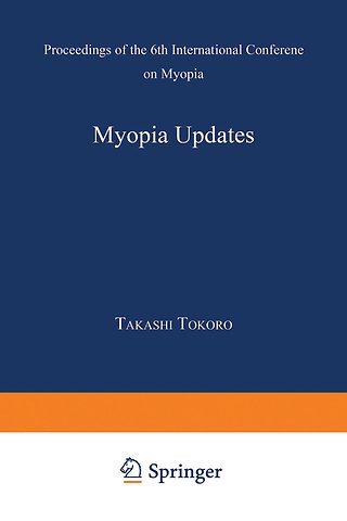 Myopia Updates