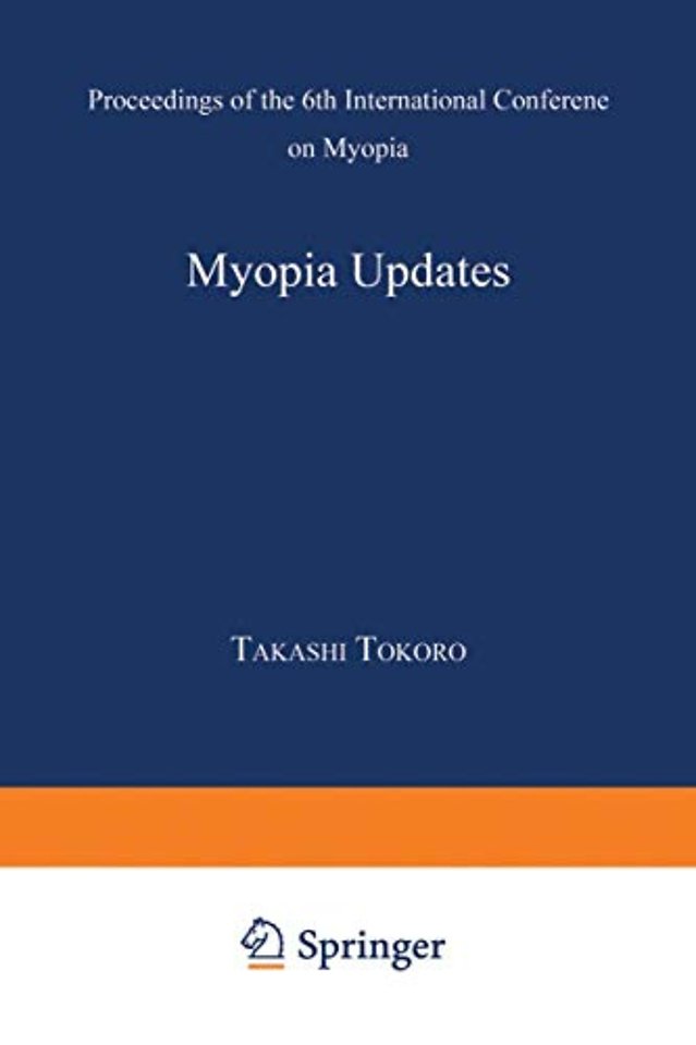 Myopia Updates