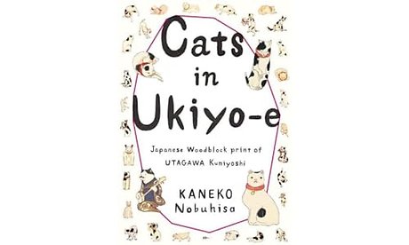 Cats in Ukiyo-E