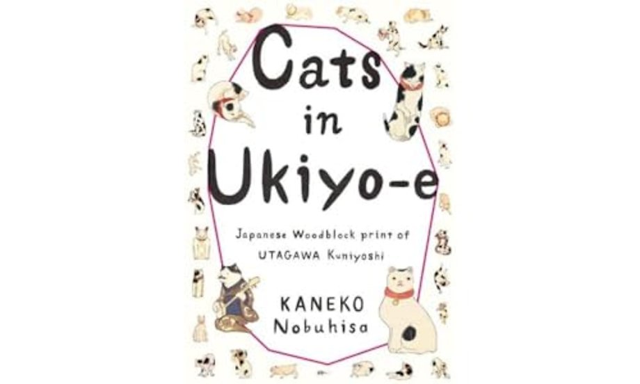 Cats in Ukiyo-E