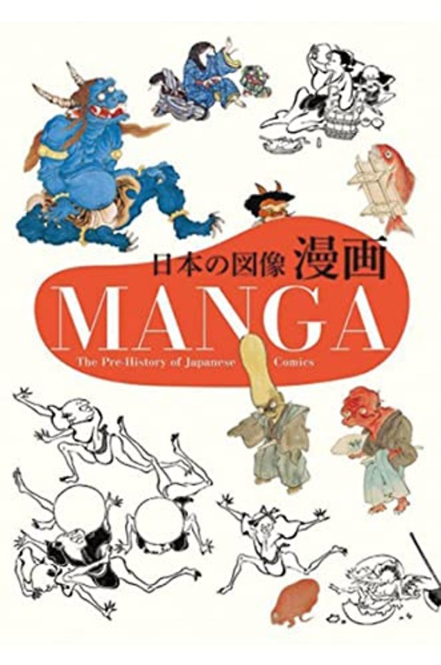 Manga
