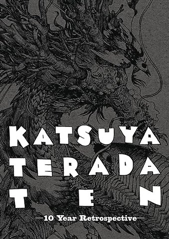 Katsuya Terada 10 Ten