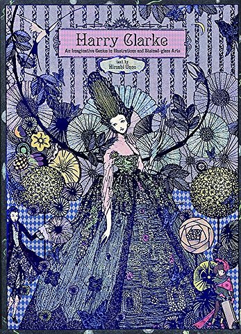 Harry Clarke