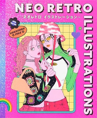 Neo Retro Illustrations
