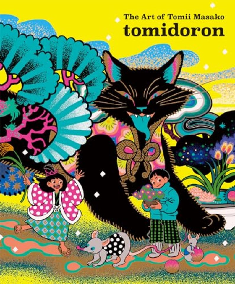 Tomidoron