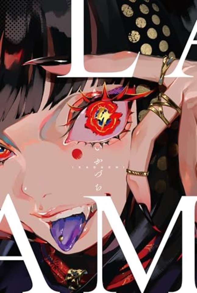 LAM Artworks IKADUCHI