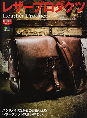 LEATHER PRODUCTS