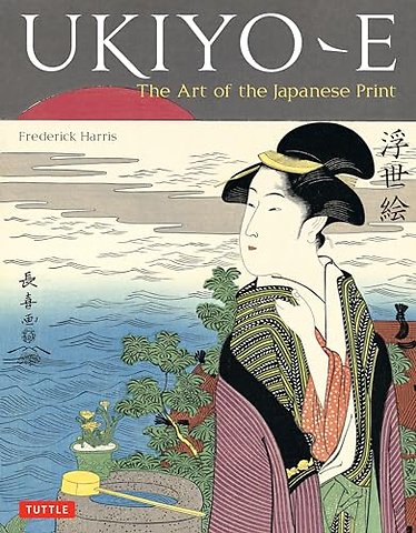 Ukiyo-e